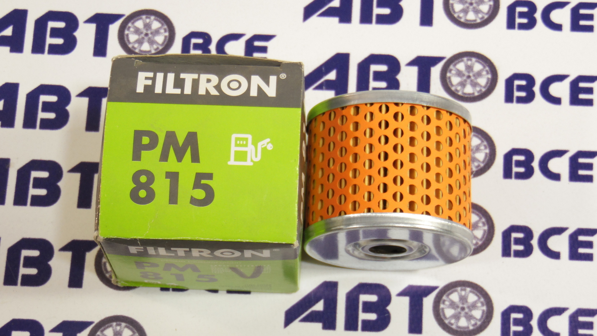 Фильтр топлива PM815 FILTRON